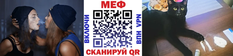 Где купить Беслан Псилоцибиновые грибы  МЕФ  Кокаин  ГАШИШ  МДМА  Канабис 