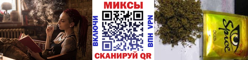 маркетплейс Telegram  Беслан  Бутират 99% 