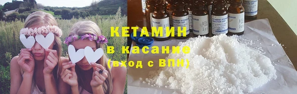 мефедрон VHQ Баксан