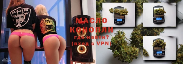 таблы Лихославль