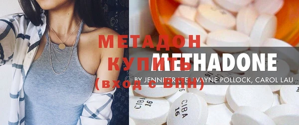 герыч Фёдоровский