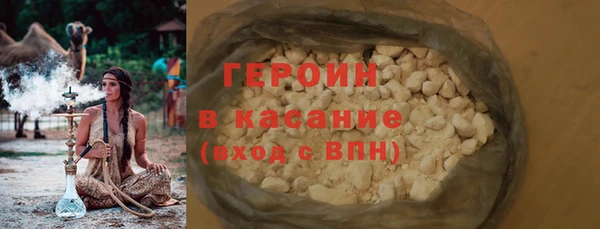 jwh Балахна