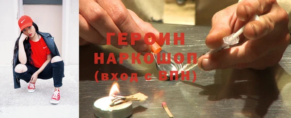 jwh Балахна