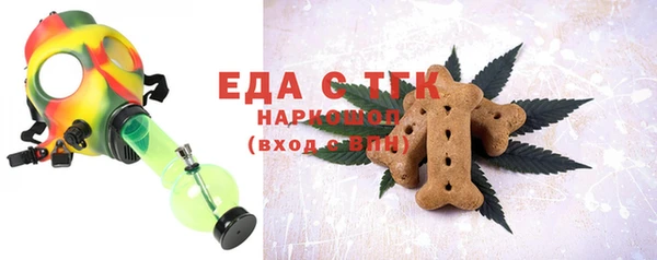 мефедрон VHQ Баксан