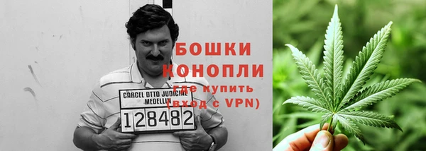 jwh Балахна