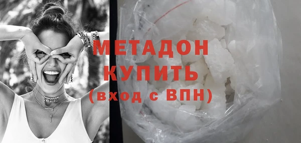 мефедрон VHQ Баксан
