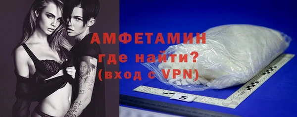 a pvp Медногорск