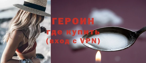 jwh Балахна