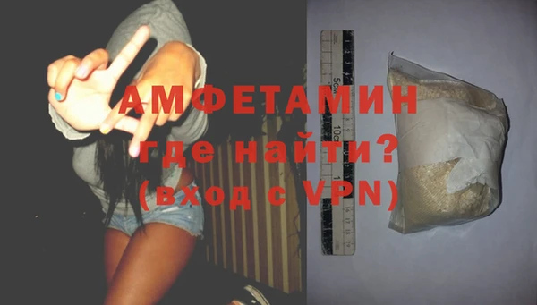 jwh Балахна