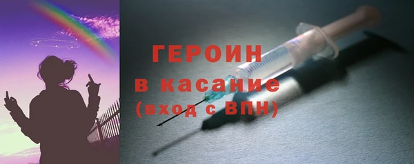 мефедрон VHQ Баксан
