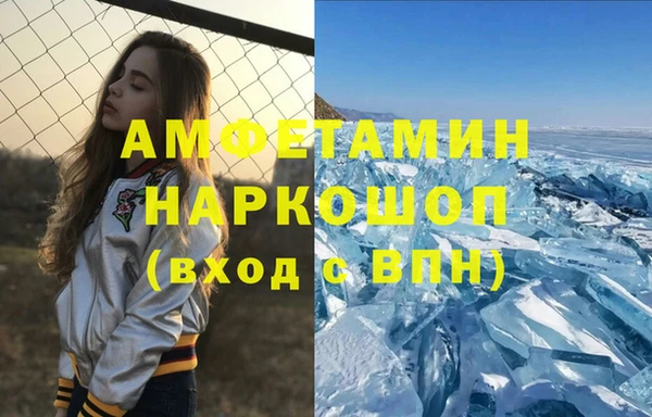 кокс Калининец