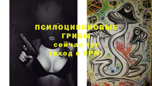 jwh Балахна