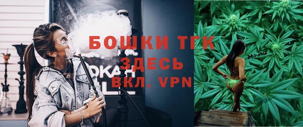 марихуана Медвежьегорск