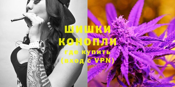 прущая мука Майский