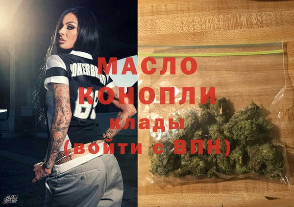 СК Магадан