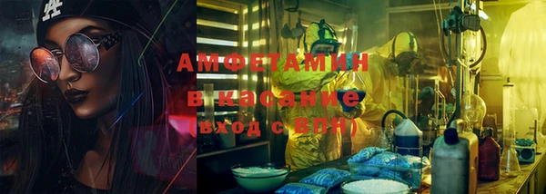кокаин Балабаново