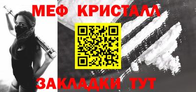марихуана Берёзовский