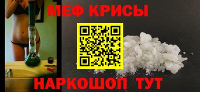 ECSTASY Апрелевка