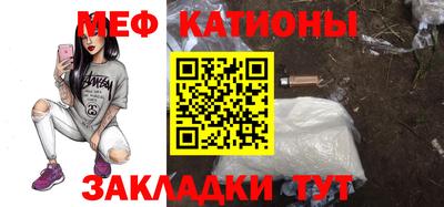 кокаин Аргун
