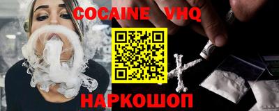 ECSTASY Апрелевка