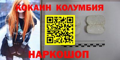 ECSTASY Апрелевка