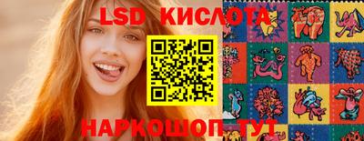 марихуана Берёзовский