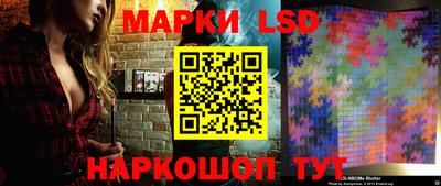 ECSTASY Апрелевка