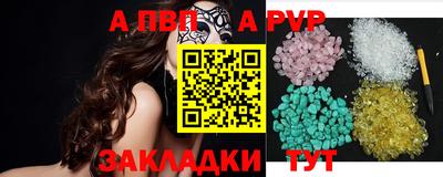 кокаин Аргун