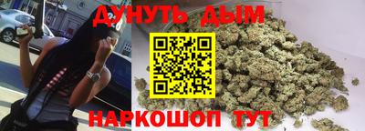 кокаин Аргун