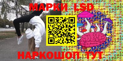 ECSTASY Апрелевка