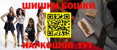 мефедрон VHQ Беслан