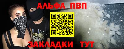 ECSTASY Апрелевка