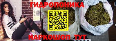 кокаин Аргун