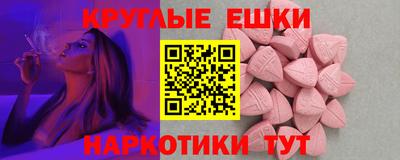 индика Берёзовский