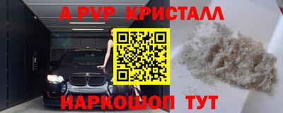 ECSTASY Апрелевка