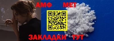 кокаин Аргун