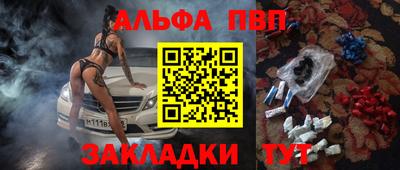 марихуана Берёзовский