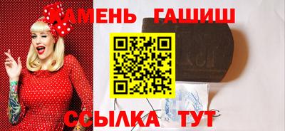 мефедрон VHQ Беслан