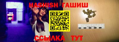 мефедрон VHQ Беслан