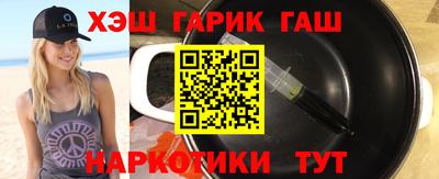 индика Берёзовский