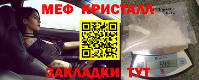 индика Берёзовский