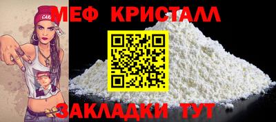 героин Беслан