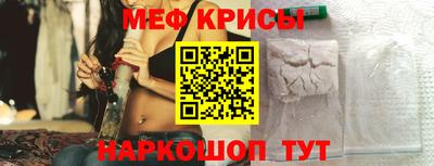 индика Берёзовский