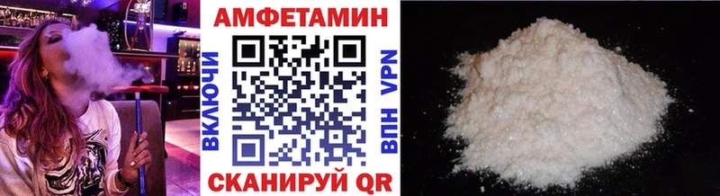 Первитин винт дарнет шоп Беслан