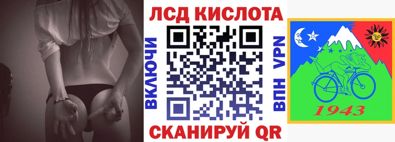 блэк спрут как зайти  даркнет сайт  Беслан  Марки N-bome 1,5мг 