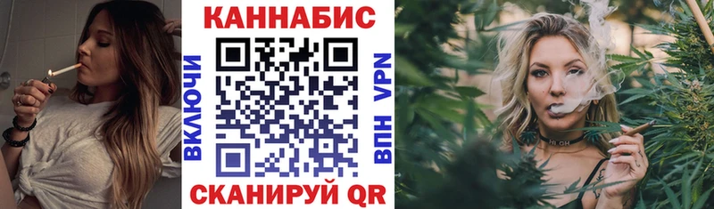 Бошки марихуана White Widow  дарк нет какой сайт  Беслан  что такое  