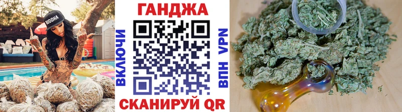 Бошки Шишки VHQ Беслан